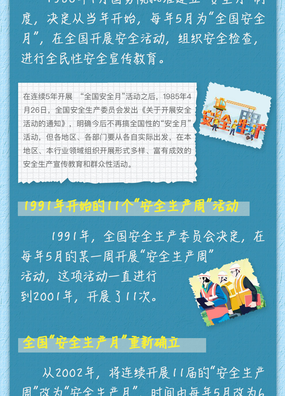 ɳ(8087-js֤)鳡-Officialwebsite