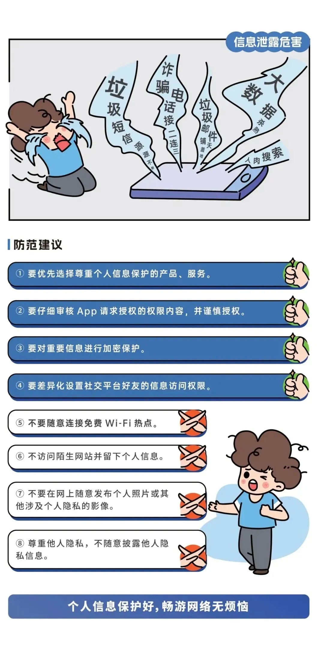 ɳ(8087-js֤)鳡-Officialwebsite