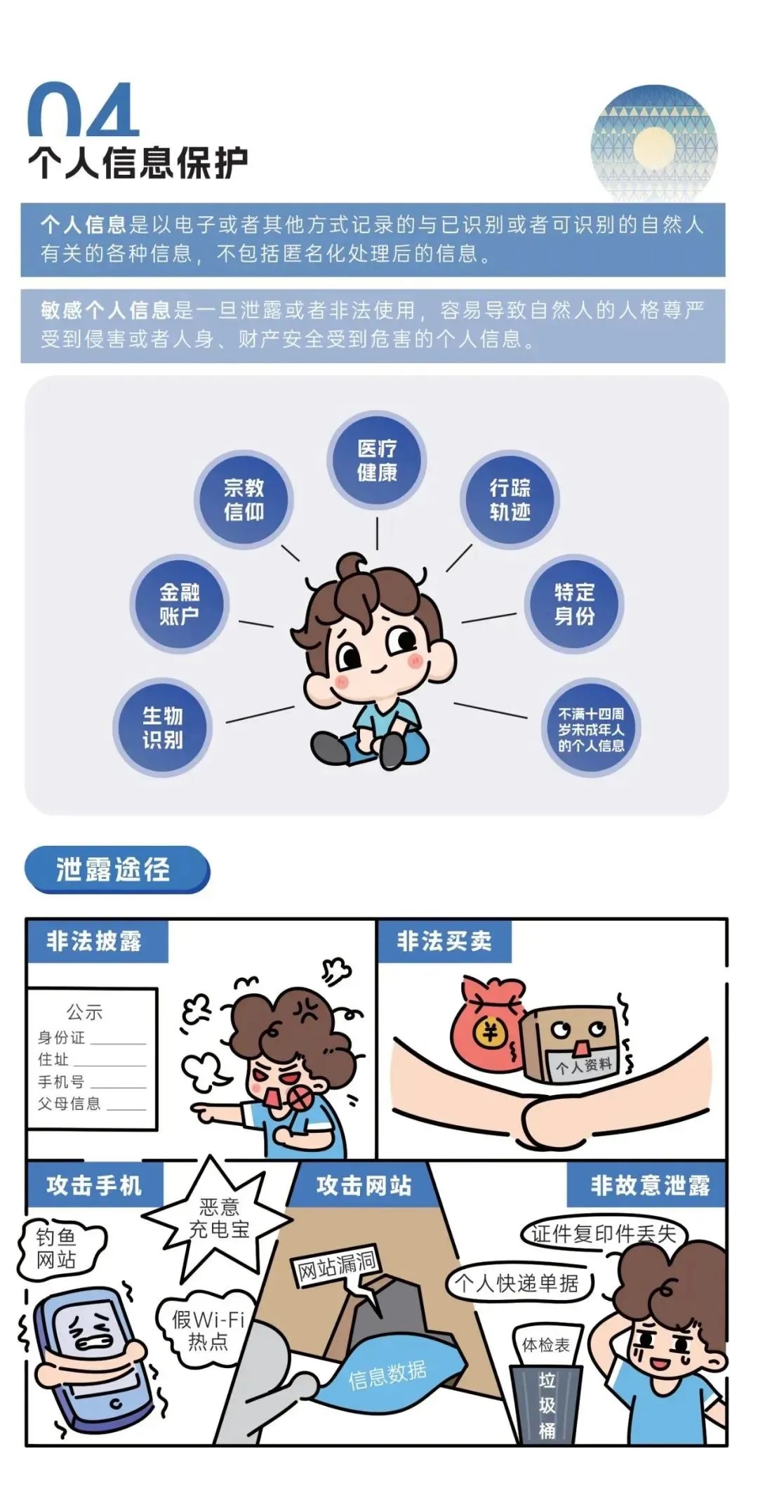 ɳ(8087-js֤)鳡-Officialwebsite