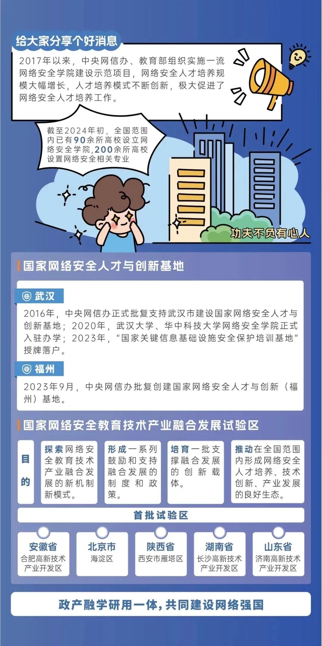 ɳ(8087-js֤)鳡-Officialwebsite