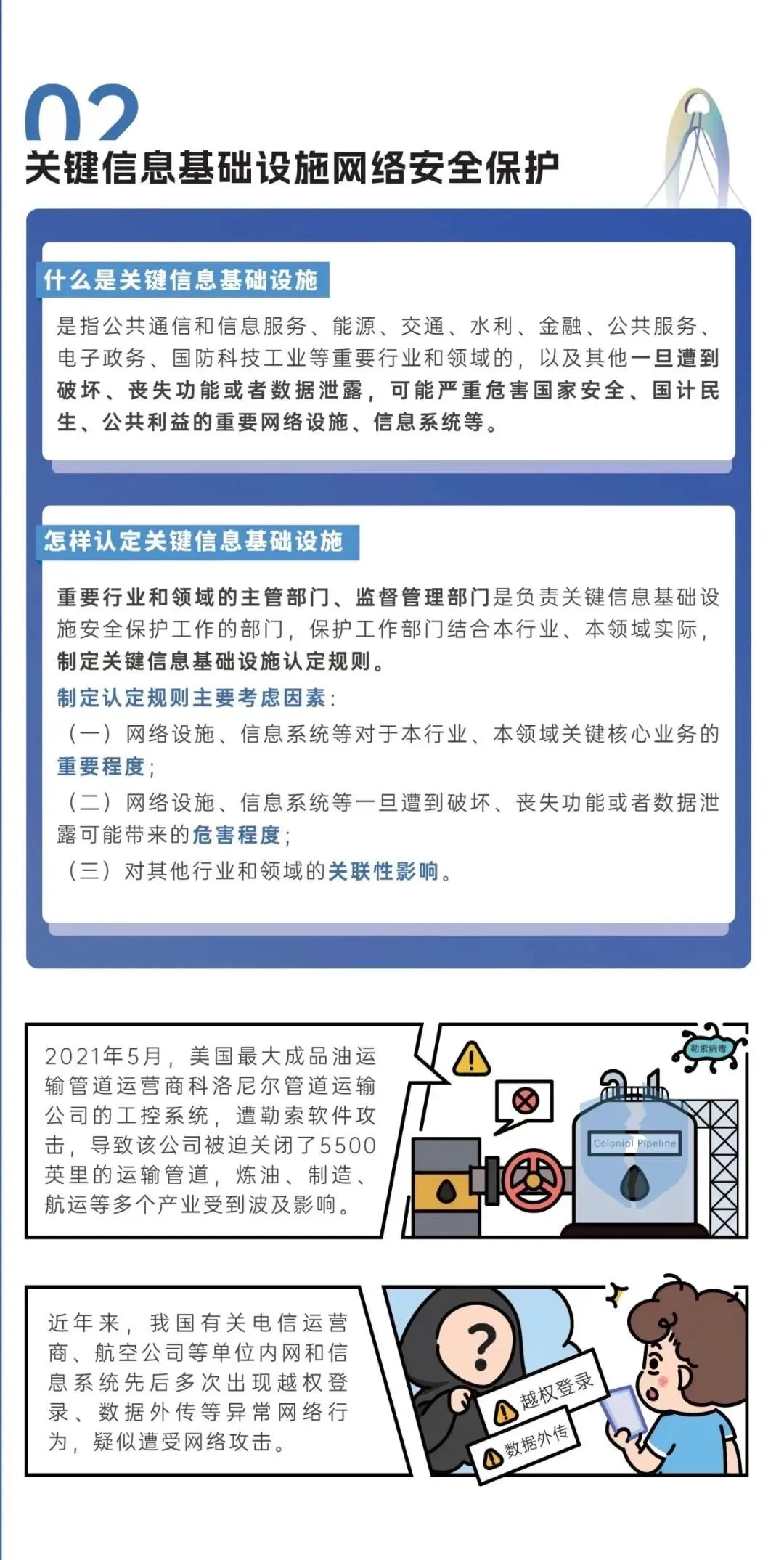 ɳ(8087-js֤)鳡-Officialwebsite