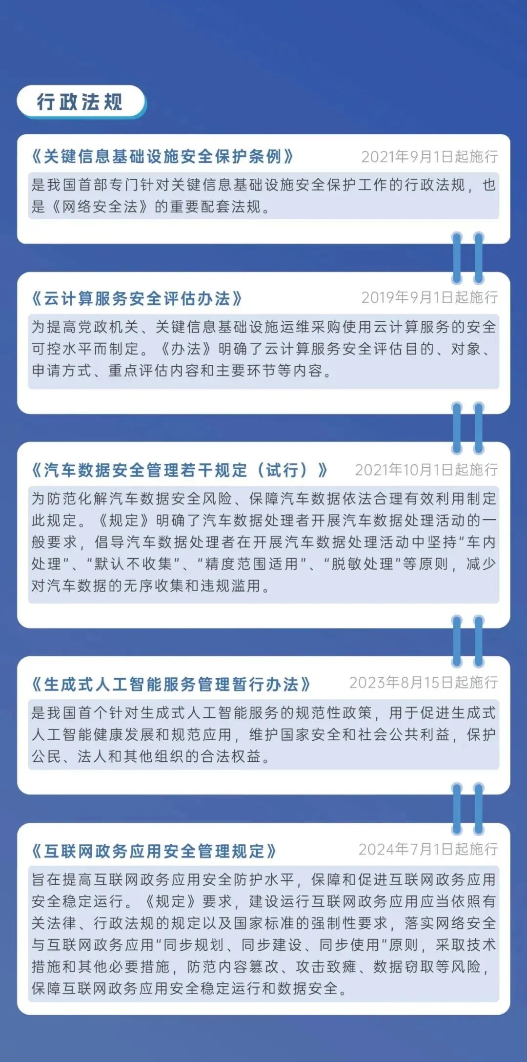 ɳ(8087-js֤)鳡-Officialwebsite