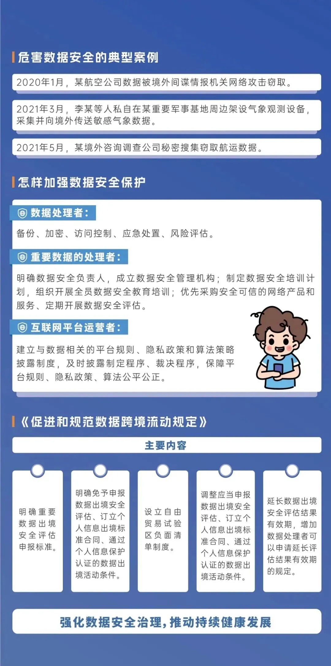 ɳ(8087-js֤)鳡-Officialwebsite