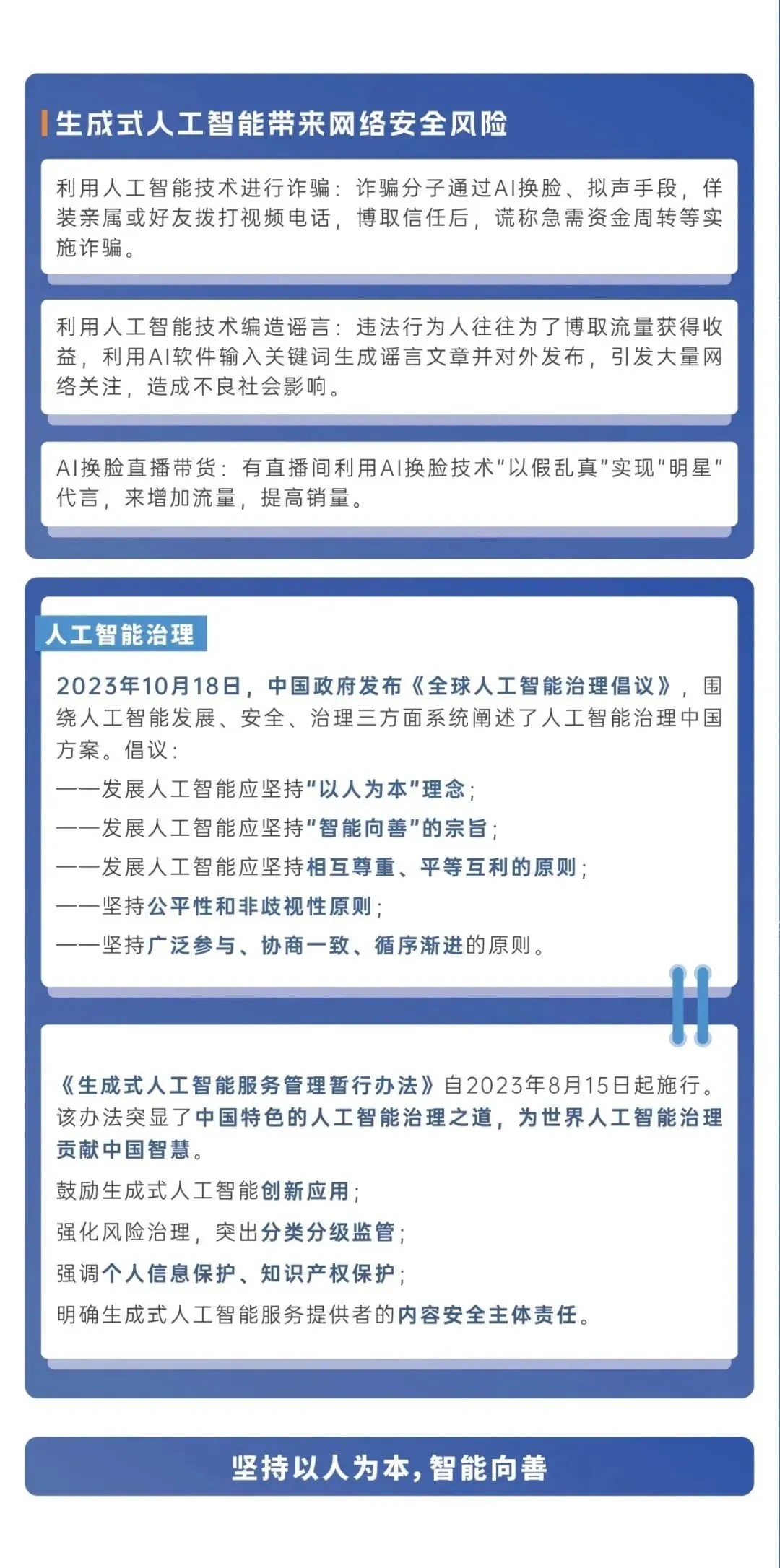 ɳ(8087-js֤)鳡-Officialwebsite